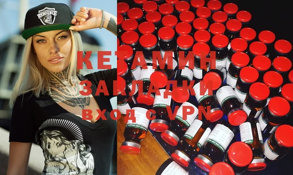 a pvp Инсар