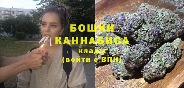 гашиш Инта