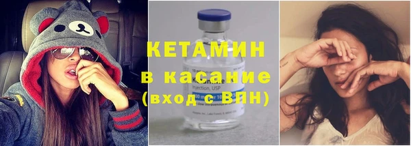 гашиш Инта
