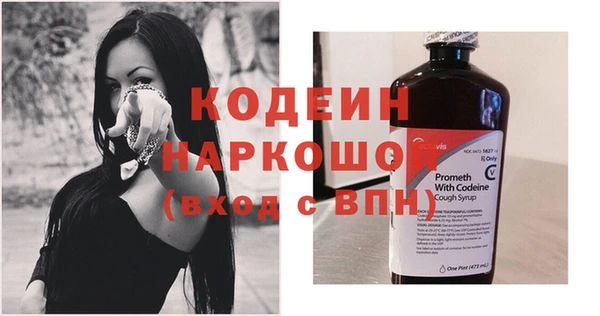 гашиш Инта