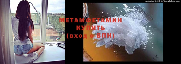гашиш Инта