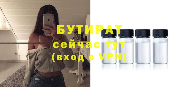 a pvp Инсар