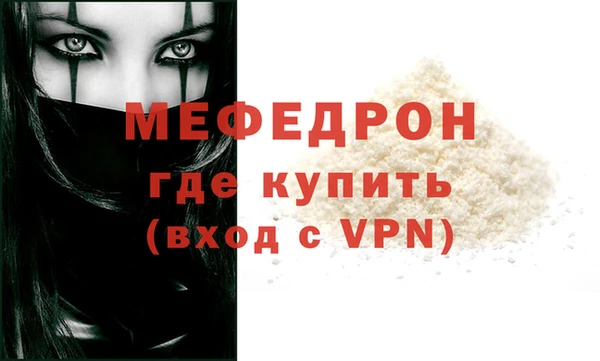 каннабис Няндома