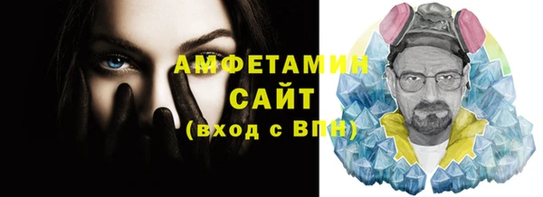mdma Иннополис