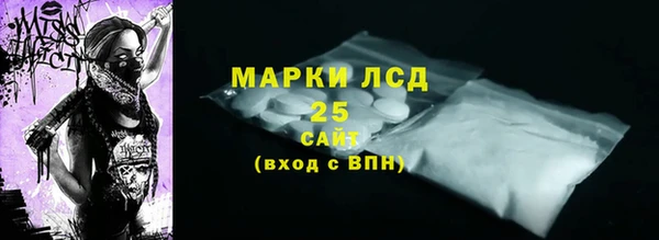 mdma Иннополис
