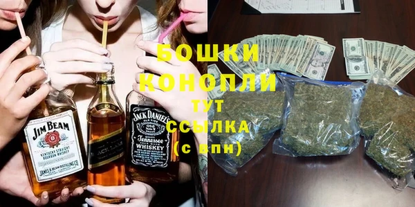 гашиш Инта