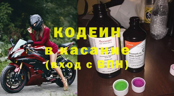 гашиш Инта