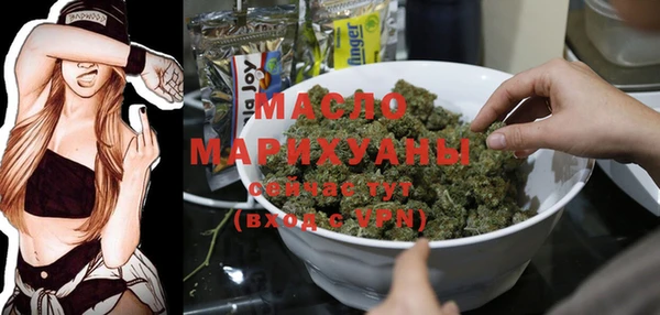 a pvp Инсар