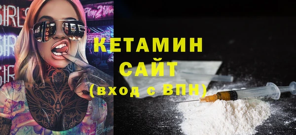 mdma Иннополис