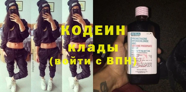 mdma Иннополис