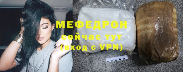 mdma Иннополис