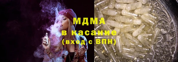 a pvp Инсар