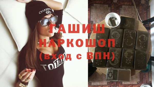 a pvp Инсар