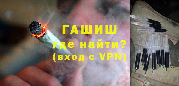 mdma Иннополис