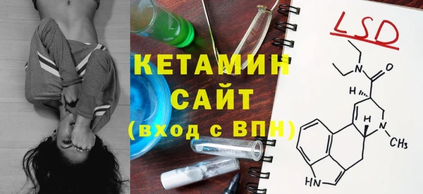 mdma Иннополис