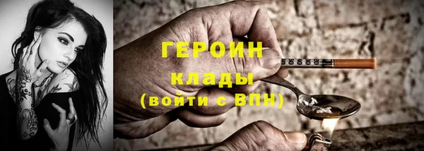 mdma Иннополис